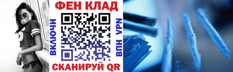 где купить наркоту  Пушкино  МЕГА   Amphetamine VHQ 
