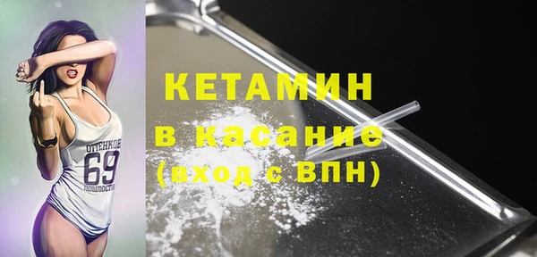 меф Алексеевка