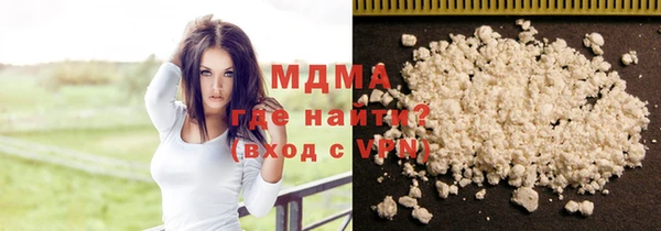 гашиш Алзамай
