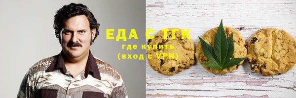 меф Алексеевка