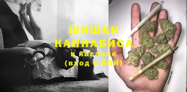 не бодяженный Осинники