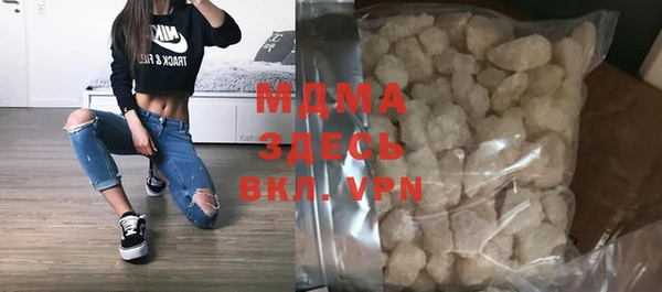 гашиш Алзамай