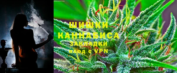 гашиш Алзамай