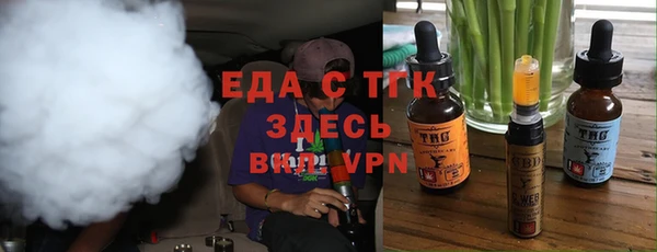MDMA Аркадак
