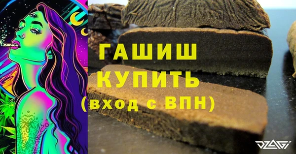 меф Алексеевка