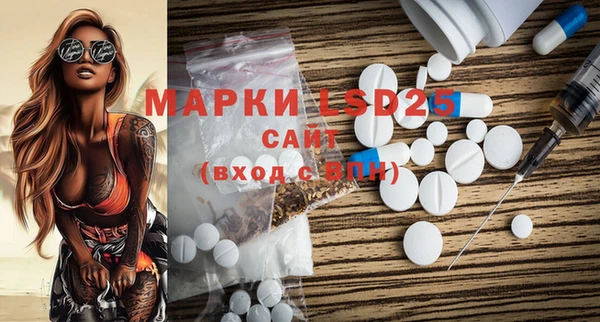 jwh Осташков