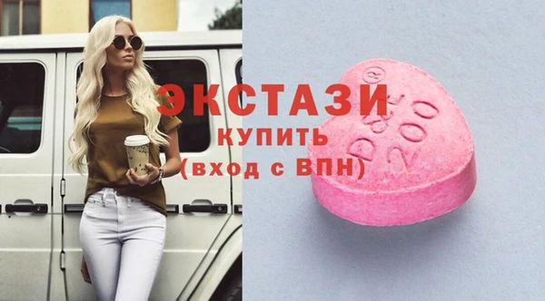 дурь Остров