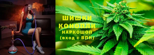 мефедрон VHQ Арсеньев