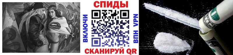 ОМГ ОМГ ССЫЛКА  Пушкино  Метамфетамин кристалл 