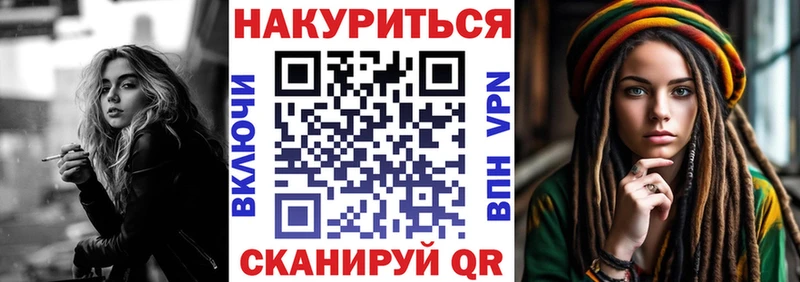МАРИХУАНА THC 21%  купить закладку  Пушкино 